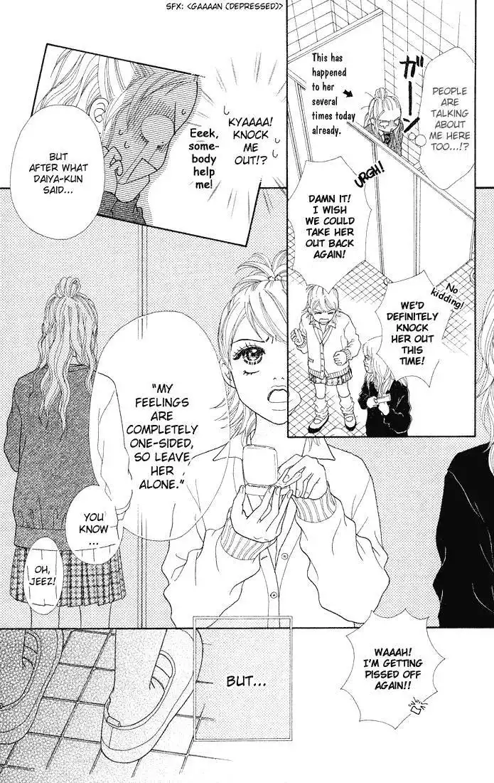 Parfait Tic Chapter 75 18